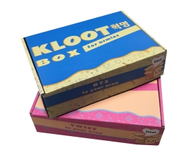 Shippingbox with lid