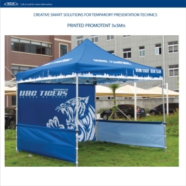 Printed Promotent