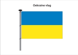 Oekraine Vlag